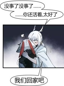 全体面光一件不剩